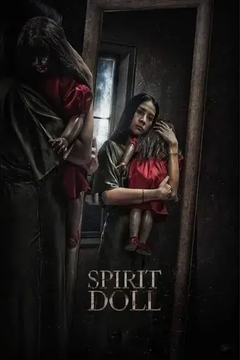 spirit-doll-2023