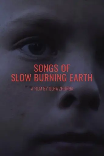 songs-of-slow-burning-earth-2024