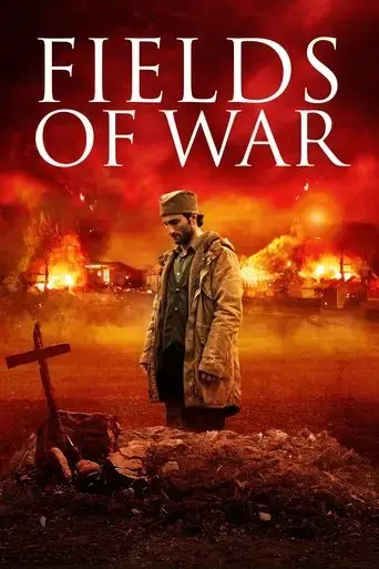 fields-of-war-2017