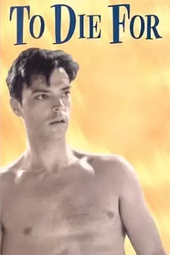 heaven-s-a-drag-1994