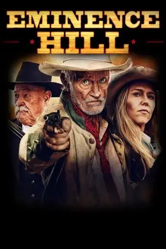 eminence-hill-2019