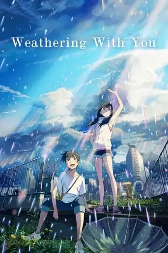 weathering-with-you-2019