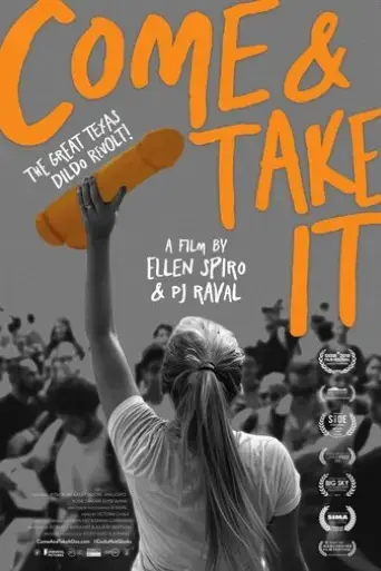 come-take-it-2018