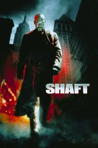 shaft-2000