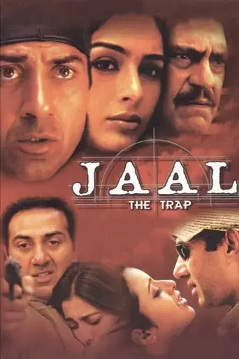 jaal-the-trap-2003