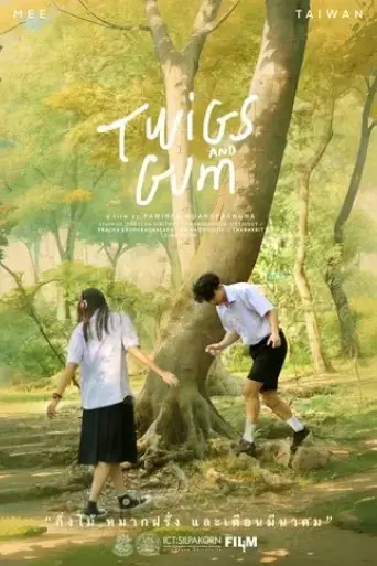 twigs-and-gum-2024
