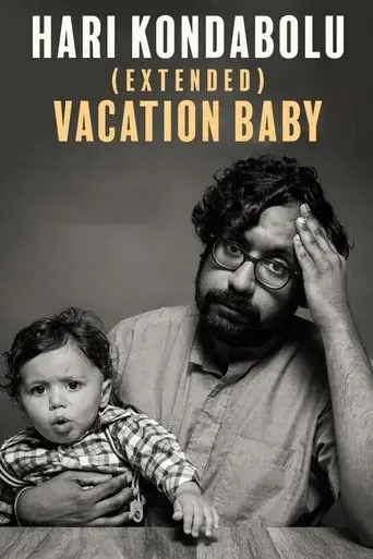 hari-kondabolu-vacation-baby-2023