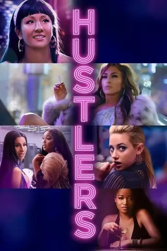 hustlers-2019