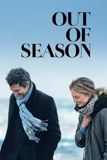 out-of-season-2024