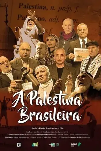 a-palestina-brasileira-2018