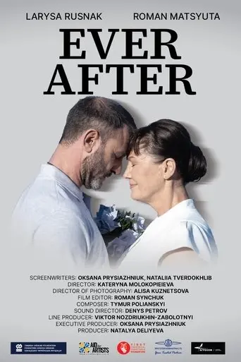 ever-after-2025