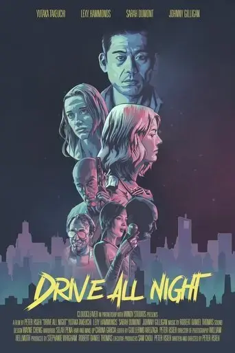 drive-all-night-2021