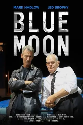 blue-moon-2018
