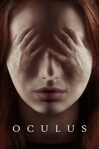 oculus-2013