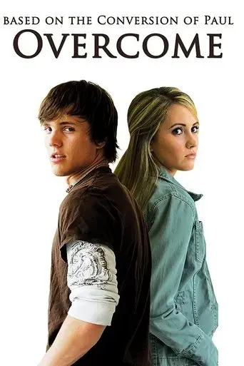 overcome-2008