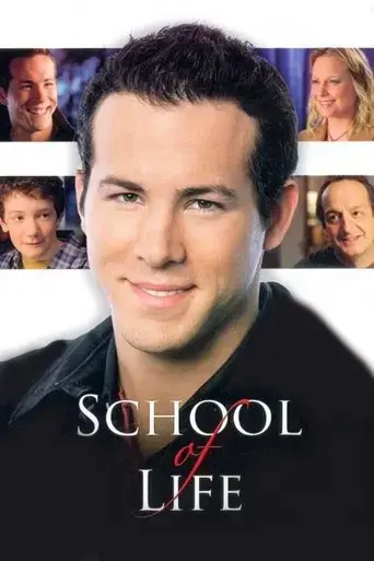 school-of-life-2005