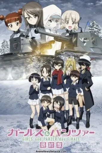 girls-und-panzer-das-finale-part-iv-2023