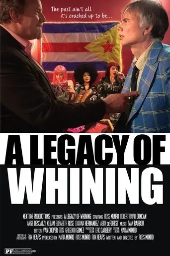 a-legacy-of-whining-2016