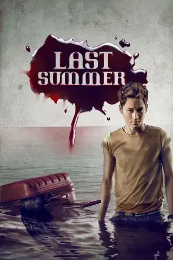 last-summer-2013