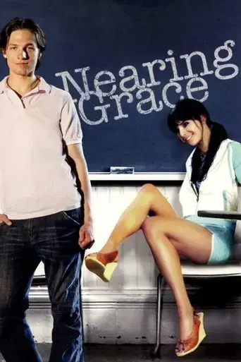 nearing-grace-2006