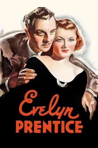 evelyn-prentice-1934