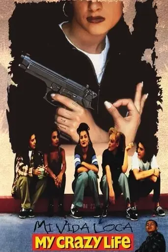 my-crazy-life-1994