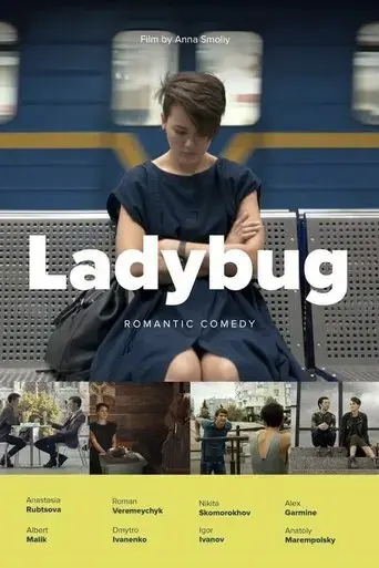 ladybug-2018