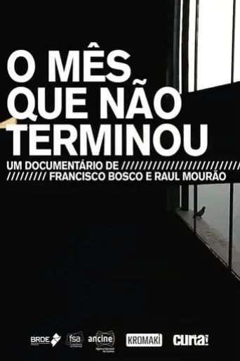 o-mes-que-nao-terminou-2019
