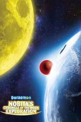 doraemon-nobita-s-chronicle-of-the-moon-exploration-2019