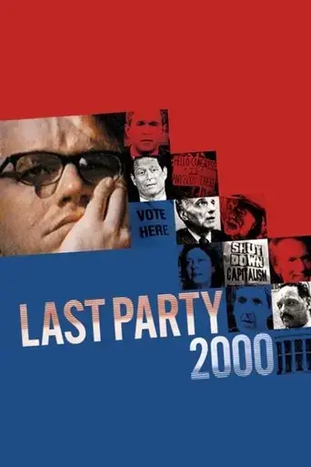last-party-2000-2001