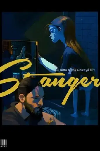strangers-2023