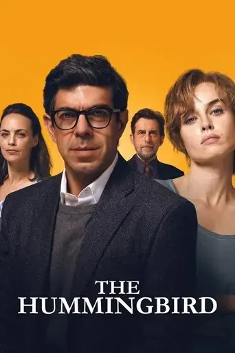 the-hummingbird-2022