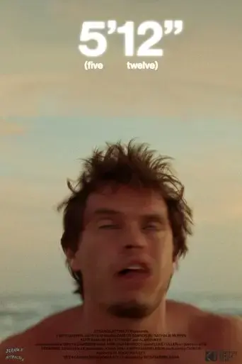 5-12-2025