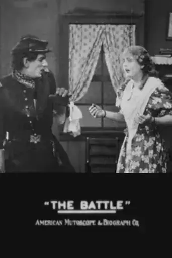 the-battle-1911