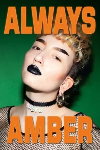 always-amber-2020