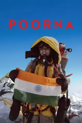 poorna-2017