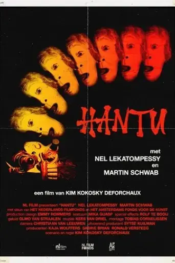 hantu-2021