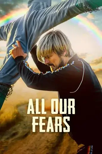 all-our-fears-2022