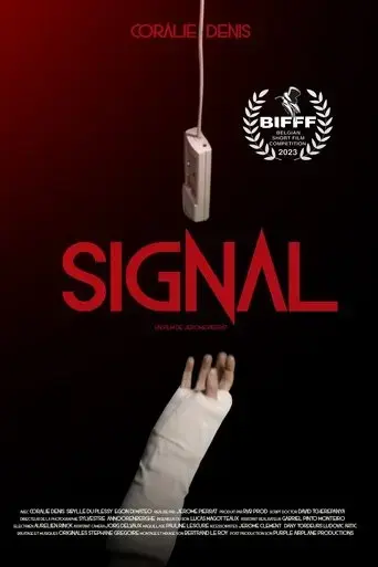 signal-2023