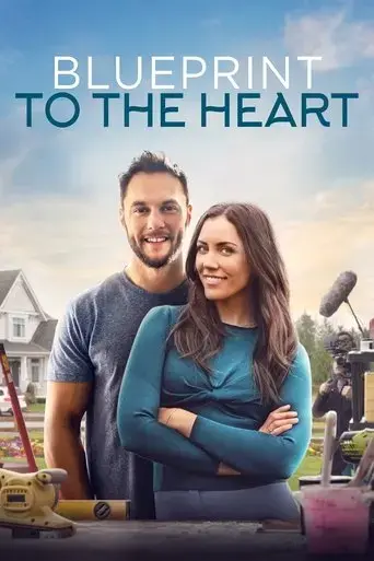 blueprint-to-the-heart-2020