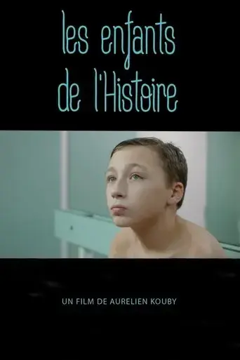 les-enfants-de-l-histoire-2016