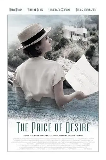 the-price-of-desire-2015