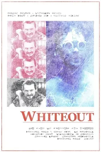 whiteout-2022