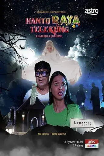 hantu-raya-telekung-kampung-lenggong-2024