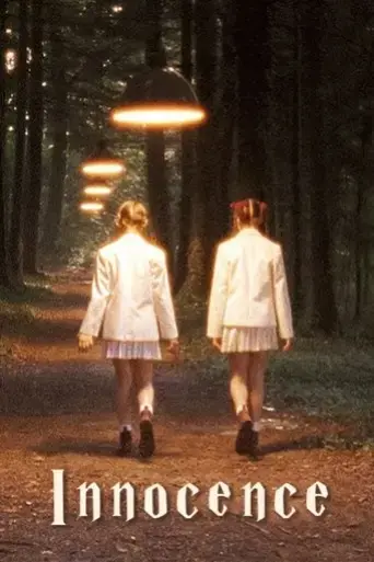 innocence-2005
