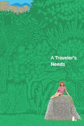 a-traveler-s-needs-2024