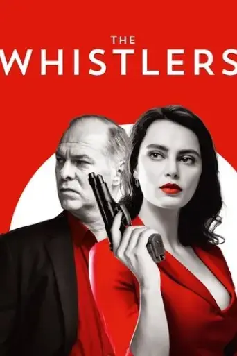 the-whistlers-2019