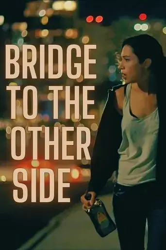 bridge-to-the-other-side-2022