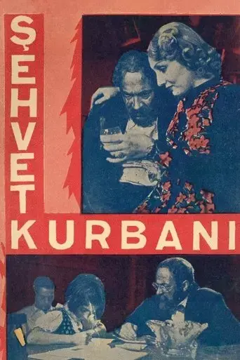 Victims of Lust (1940)