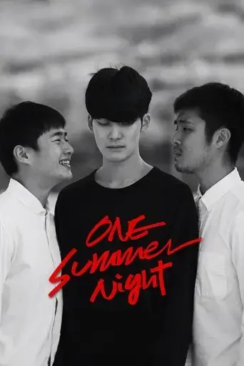 one-summer-night-2016